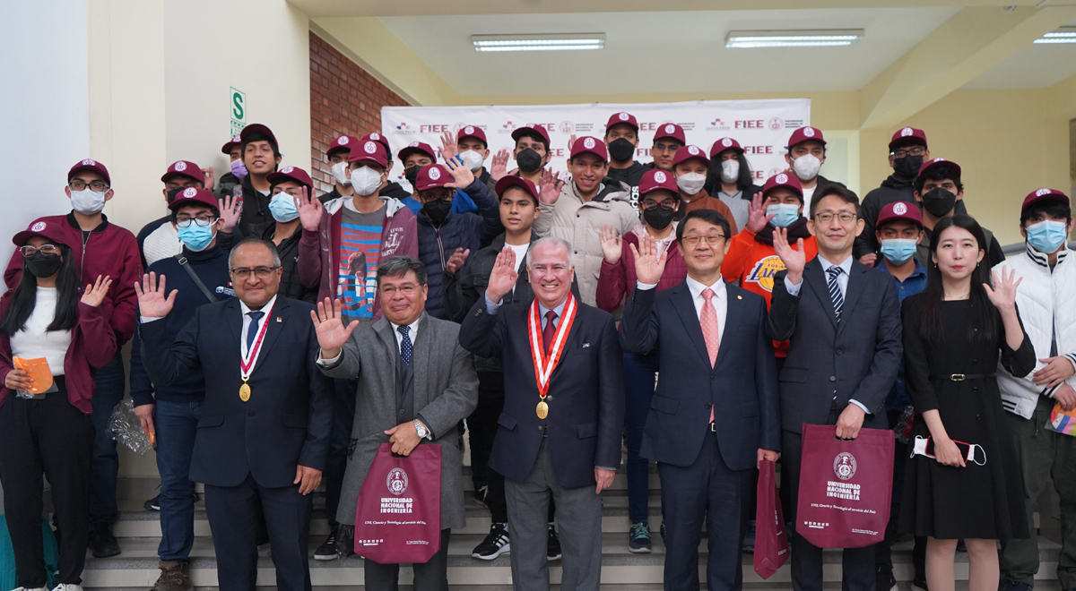 UNI inauguró carrera de Ingeniería de Ciberseguridad cuánto puede