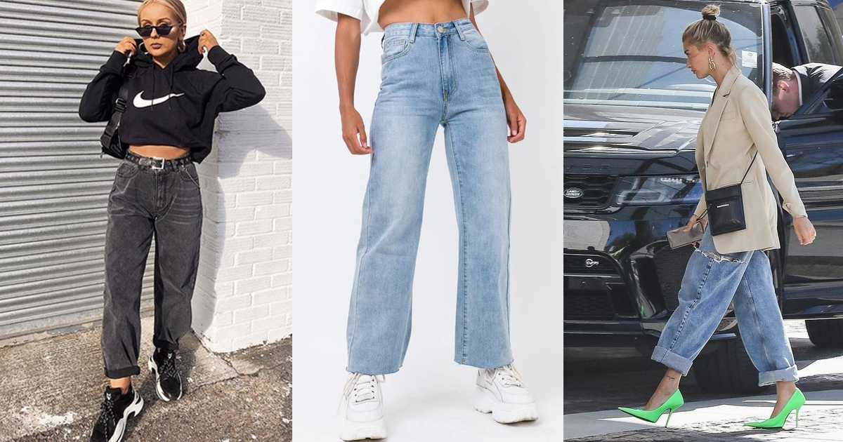 Baggy jeans: la tendencia en pantalones frescos que puedes usar esta  temporada